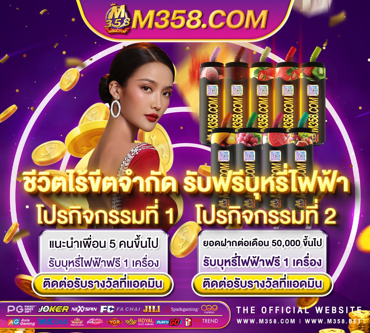 slot1688ทางเขา casinoslotbonus